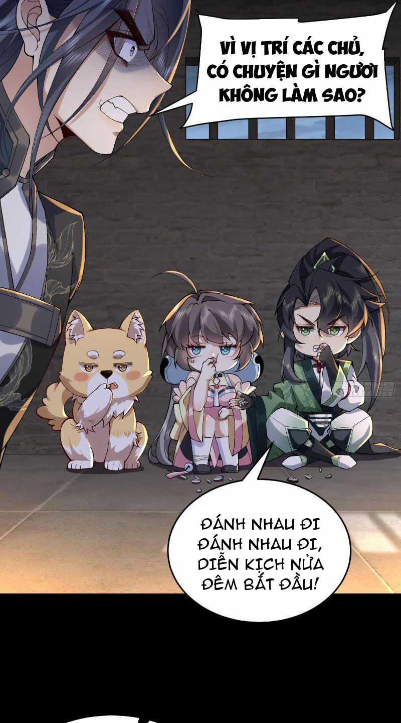 Nhị Sư Huynh Tuy Là Phàm Nhân Nhưng Rất Mạnh Mẽ Chương 17 trang 20