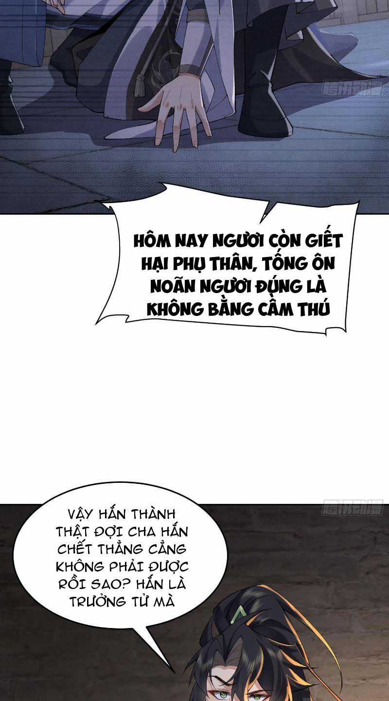 Nhị Sư Huynh Tuy Là Phàm Nhân Nhưng Rất Mạnh Mẽ Chương 17 trang 24