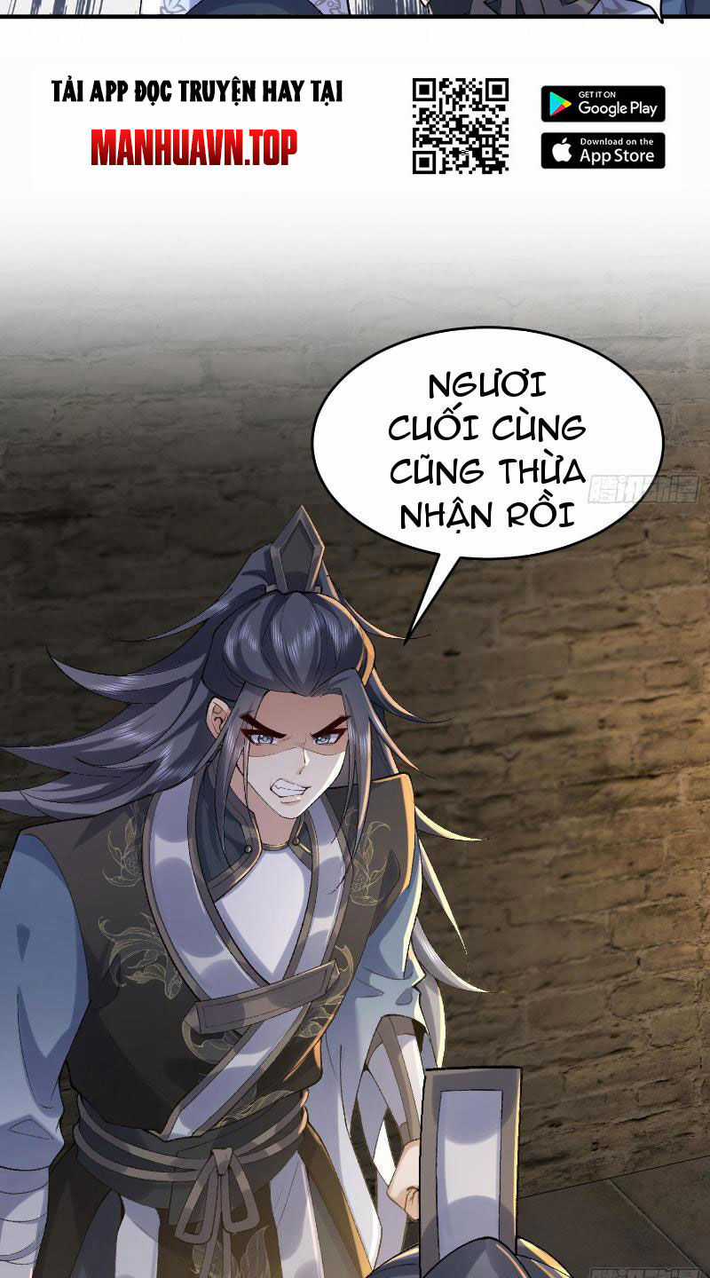 Nhị Sư Huynh Tuy Là Phàm Nhân Nhưng Rất Mạnh Mẽ Chương 17 trang 28