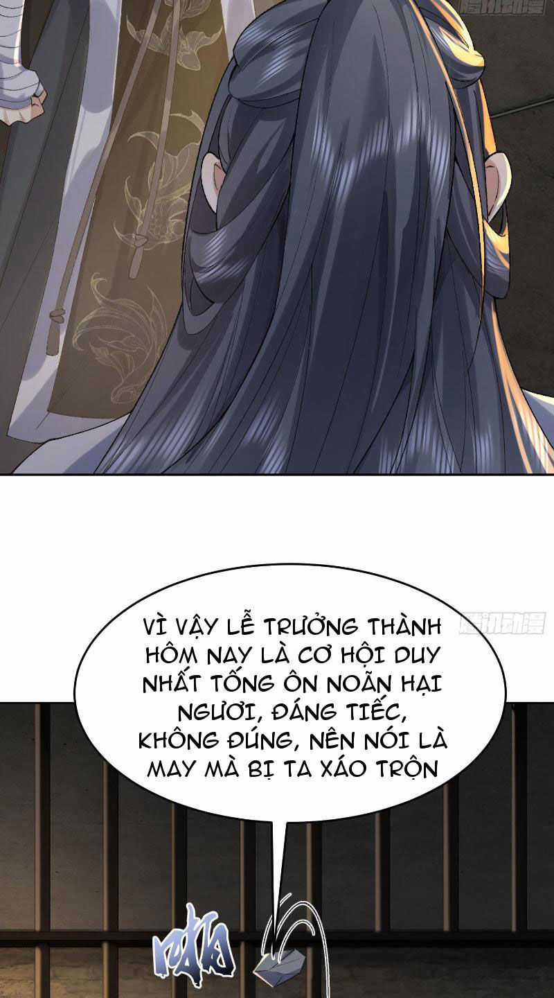 Nhị Sư Huynh Tuy Là Phàm Nhân Nhưng Rất Mạnh Mẽ Chương 17 trang 29