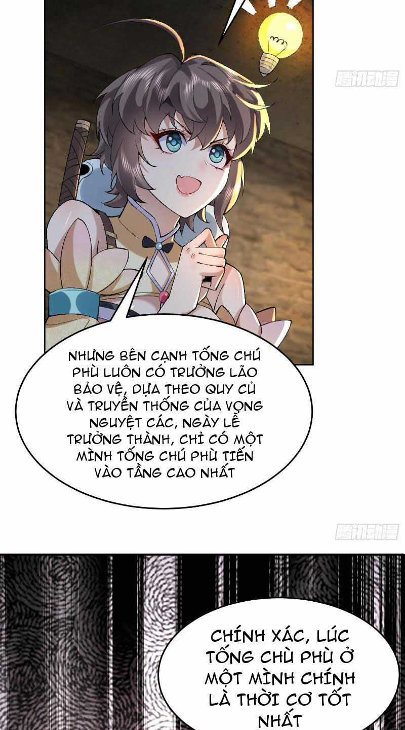 Nhị Sư Huynh Tuy Là Phàm Nhân Nhưng Rất Mạnh Mẽ Chương 17 trang 32