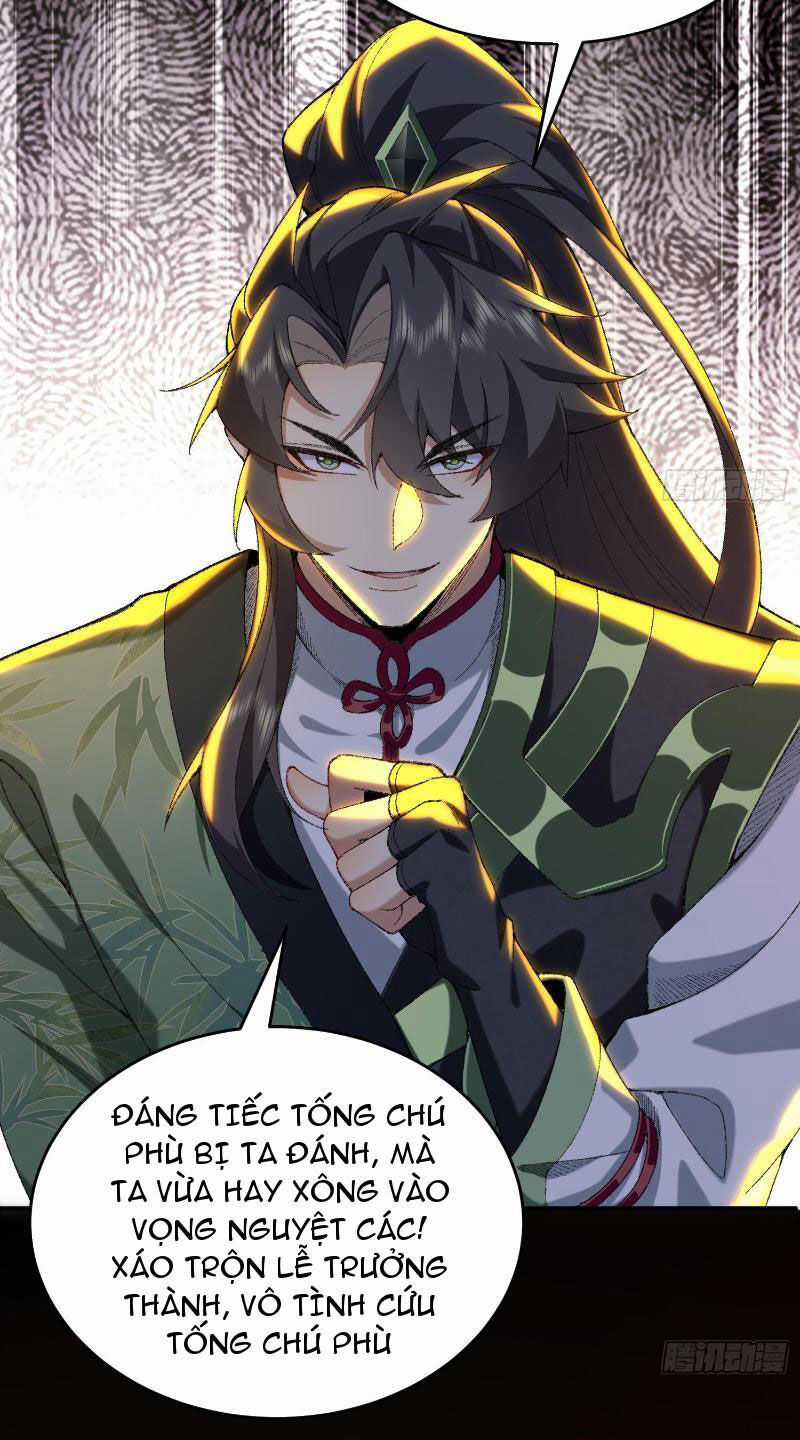 Nhị Sư Huynh Tuy Là Phàm Nhân Nhưng Rất Mạnh Mẽ Chương 17 trang 33