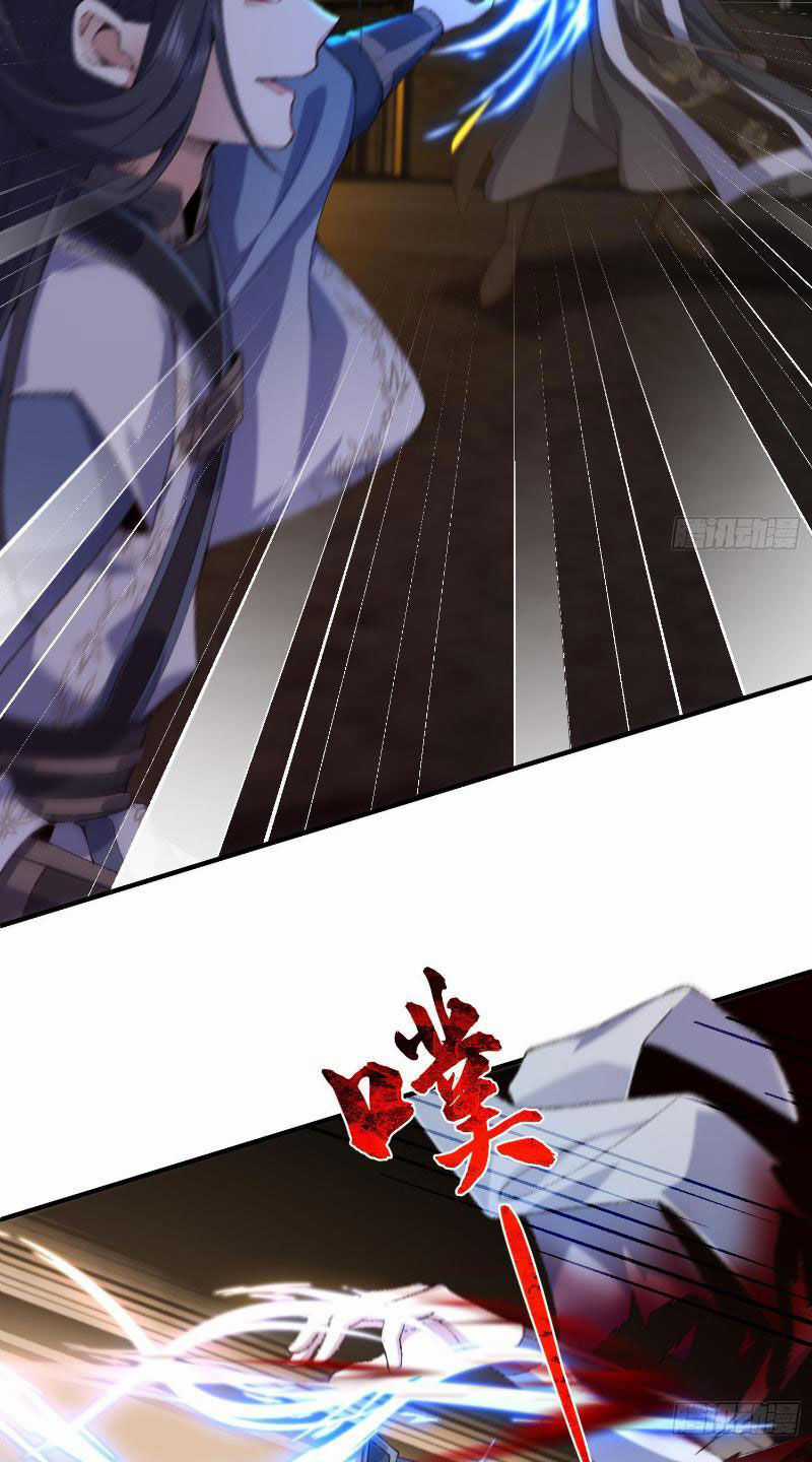 Nhị Sư Huynh Tuy Là Phàm Nhân Nhưng Rất Mạnh Mẽ Chương 17 trang 37