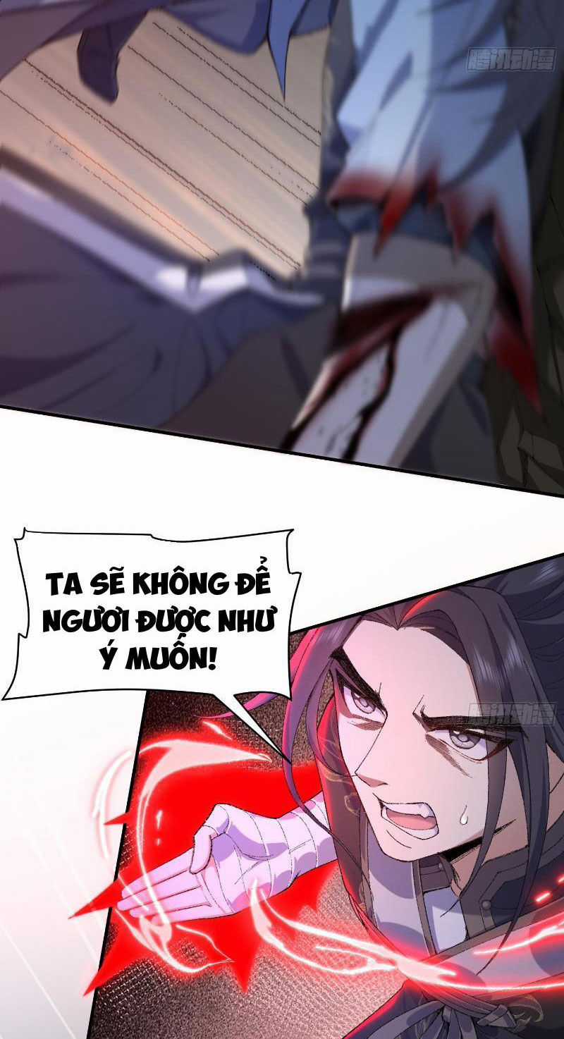 Nhị Sư Huynh Tuy Là Phàm Nhân Nhưng Rất Mạnh Mẽ Chương 17 trang 45