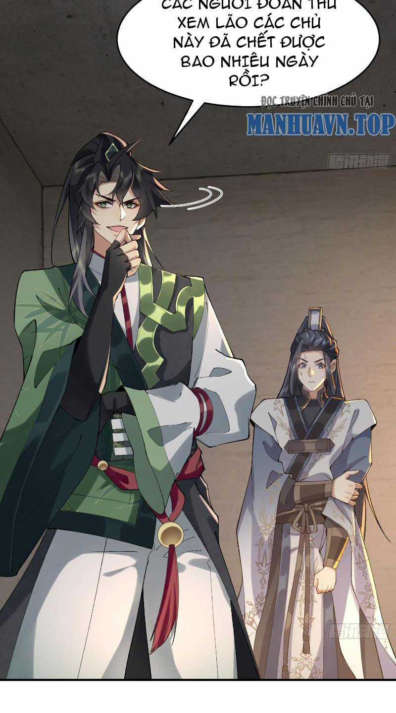 Nhị Sư Huynh Tuy Là Phàm Nhân Nhưng Rất Mạnh Mẽ Chương 17 trang 5