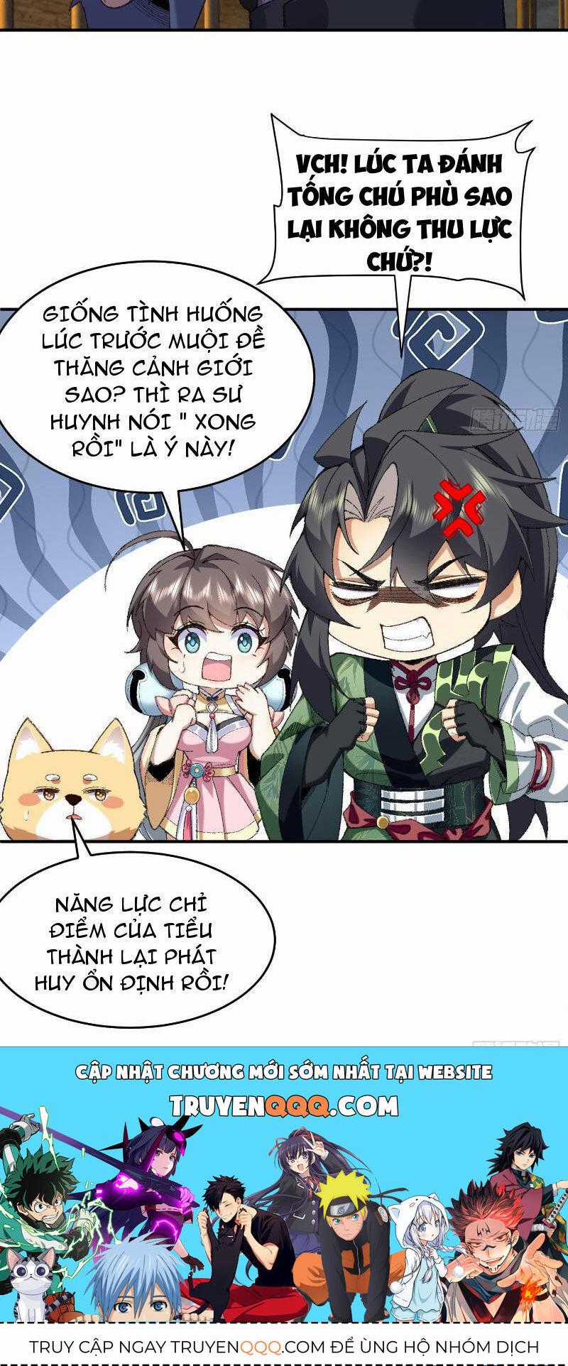 Nhị Sư Huynh Tuy Là Phàm Nhân Nhưng Rất Mạnh Mẽ Chương 17 trang 59