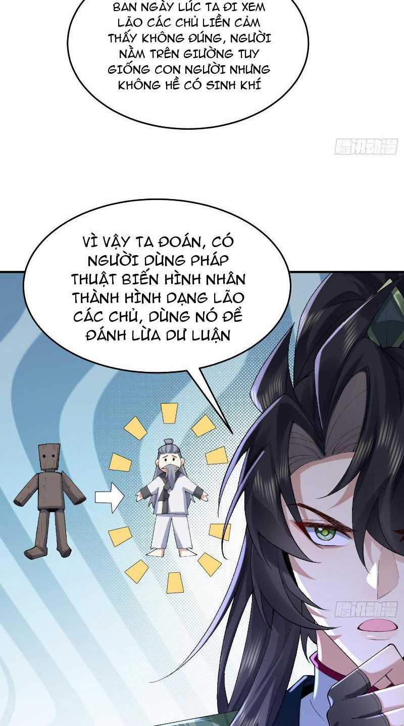 Nhị Sư Huynh Tuy Là Phàm Nhân Nhưng Rất Mạnh Mẽ Chương 17 trang 7