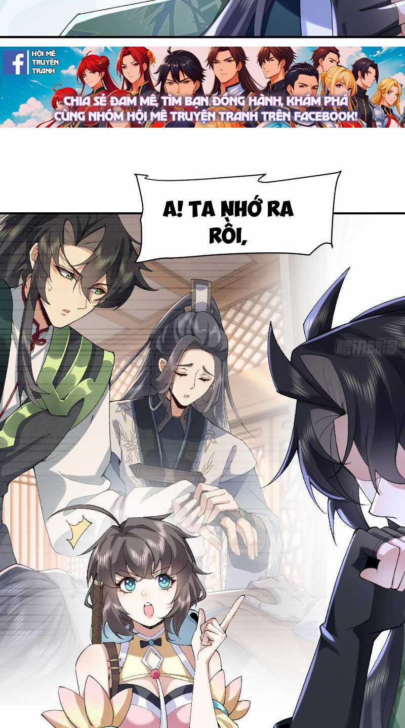 Nhị Sư Huynh Tuy Là Phàm Nhân Nhưng Rất Mạnh Mẽ Chương 17 trang 8