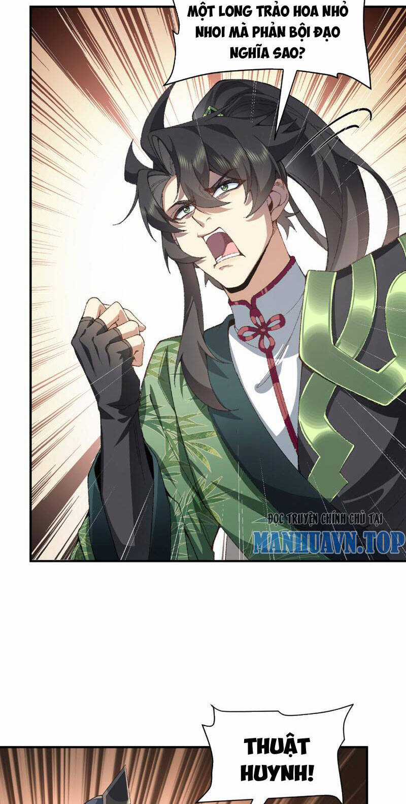 Nhị Sư Huynh Tuy Là Phàm Nhân Nhưng Rất Mạnh Mẽ Chương 18 trang 11