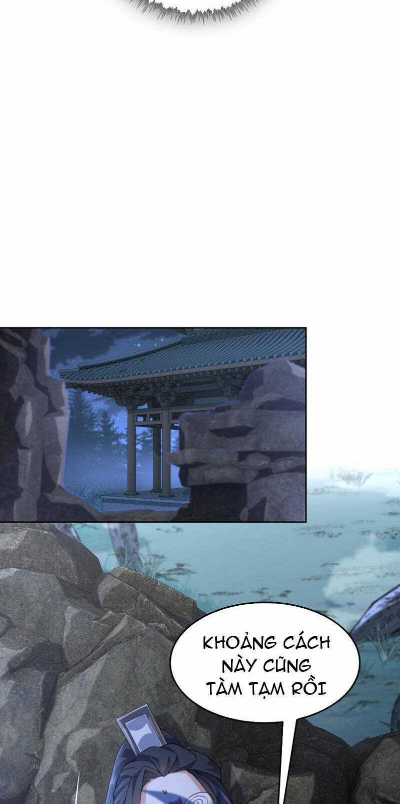 Nhị Sư Huynh Tuy Là Phàm Nhân Nhưng Rất Mạnh Mẽ Chương 18 trang 17