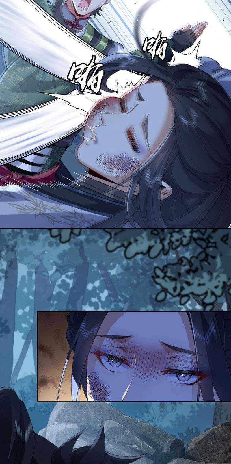 Nhị Sư Huynh Tuy Là Phàm Nhân Nhưng Rất Mạnh Mẽ Chương 18 trang 19