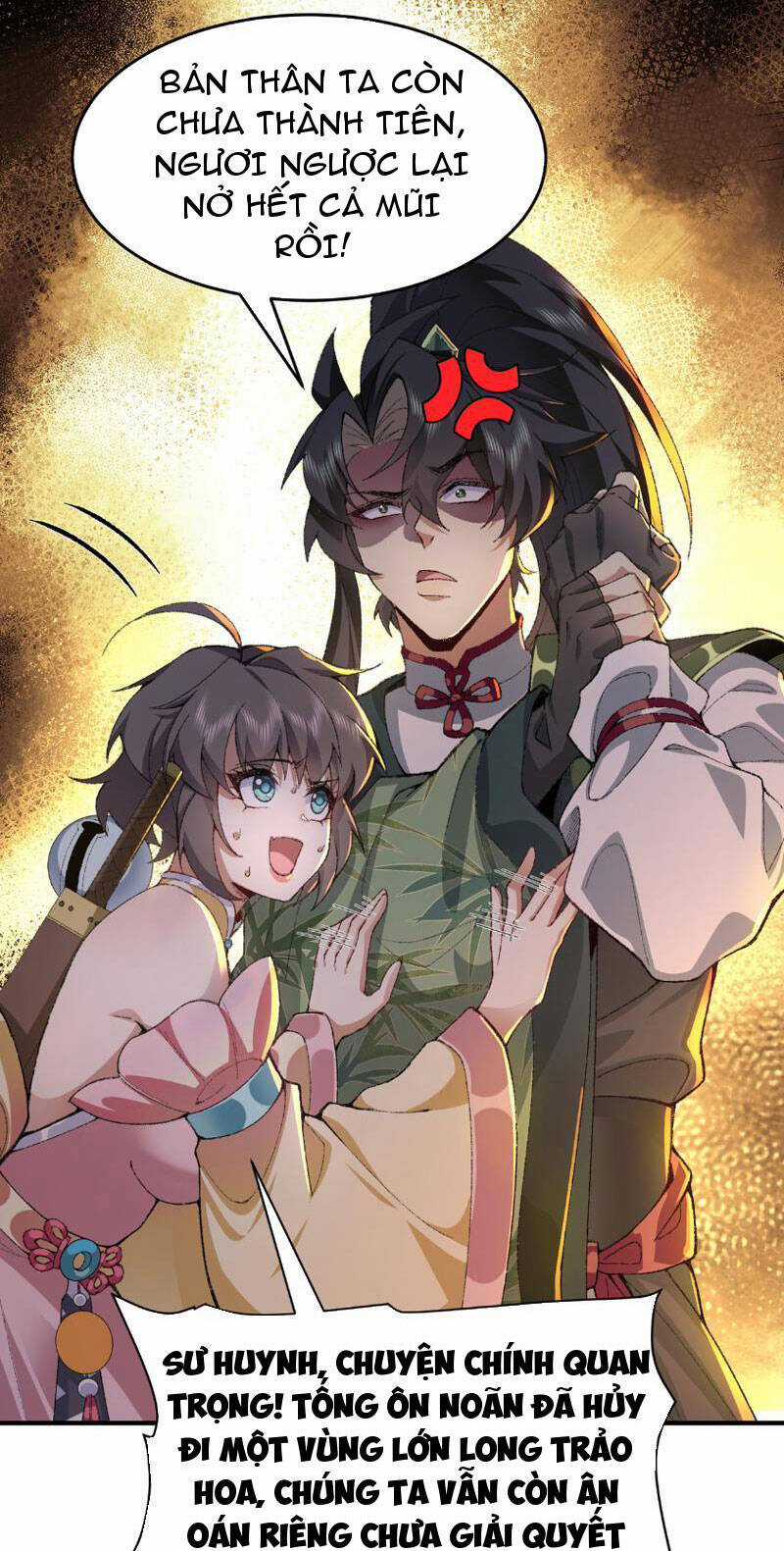 Nhị Sư Huynh Tuy Là Phàm Nhân Nhưng Rất Mạnh Mẽ Chương 18 trang 2