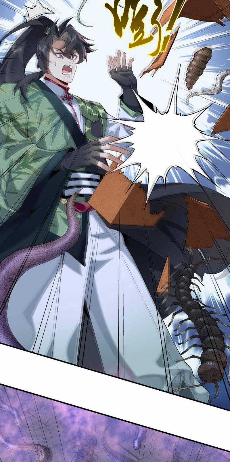 Nhị Sư Huynh Tuy Là Phàm Nhân Nhưng Rất Mạnh Mẽ Chương 18 trang 31