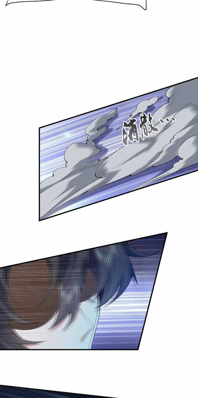 Nhị Sư Huynh Tuy Là Phàm Nhân Nhưng Rất Mạnh Mẽ Chương 18 trang 34