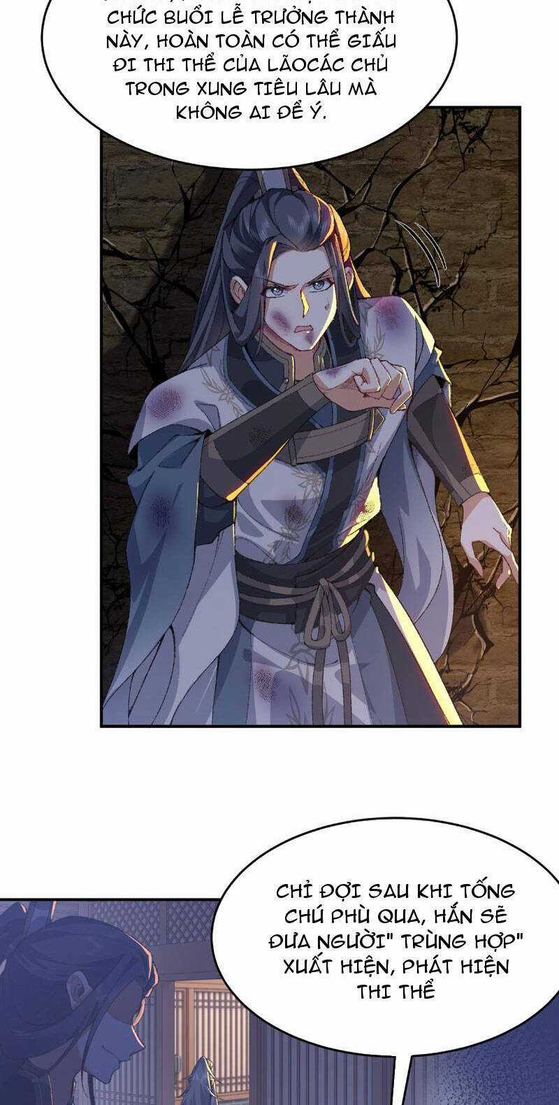 Nhị Sư Huynh Tuy Là Phàm Nhân Nhưng Rất Mạnh Mẽ Chương 18 trang 4