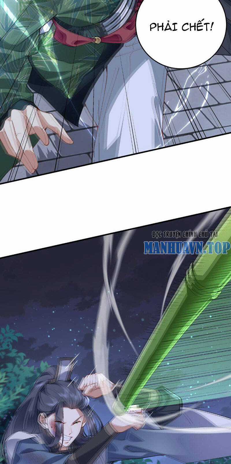 Nhị Sư Huynh Tuy Là Phàm Nhân Nhưng Rất Mạnh Mẽ Chương 18 trang 42