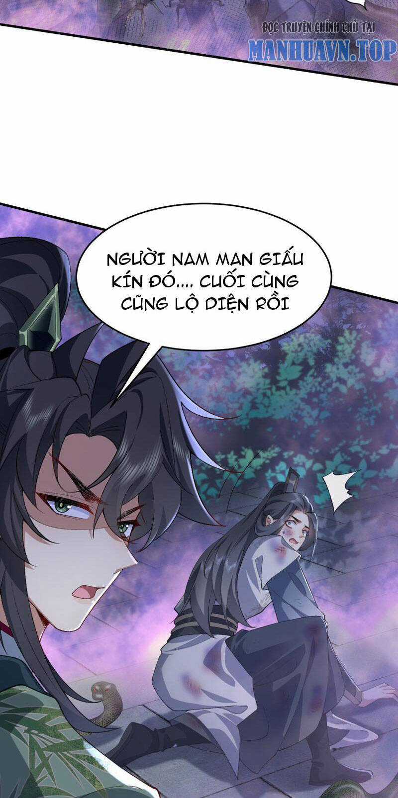 Nhị Sư Huynh Tuy Là Phàm Nhân Nhưng Rất Mạnh Mẽ Chương 18 trang 47