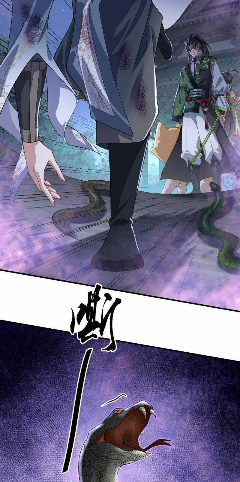 Nhị Sư Huynh Tuy Là Phàm Nhân Nhưng Rất Mạnh Mẽ Chương 18 trang 49