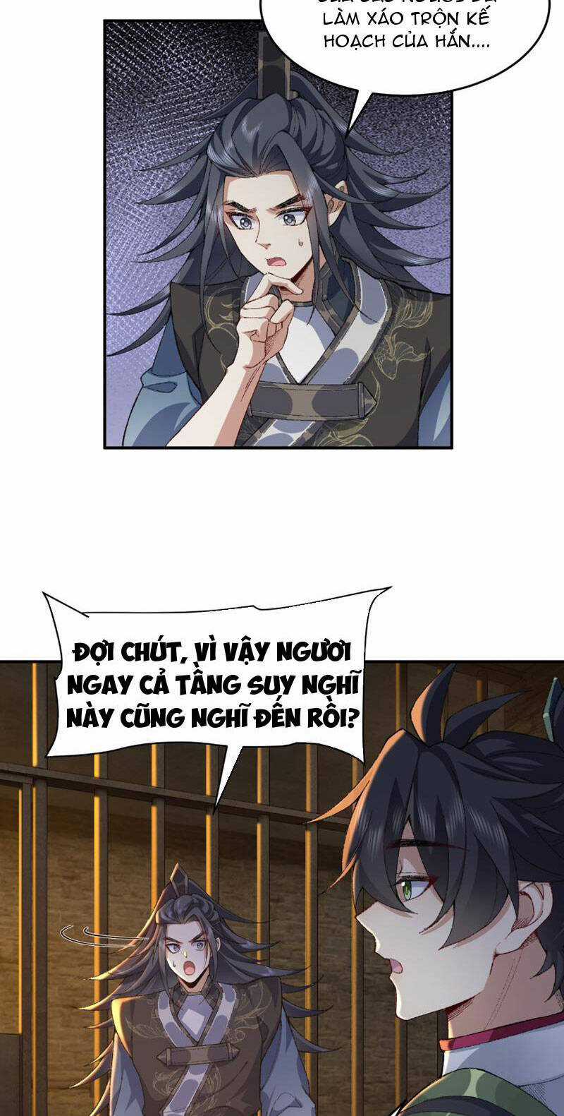 Nhị Sư Huynh Tuy Là Phàm Nhân Nhưng Rất Mạnh Mẽ Chương 18 trang 6