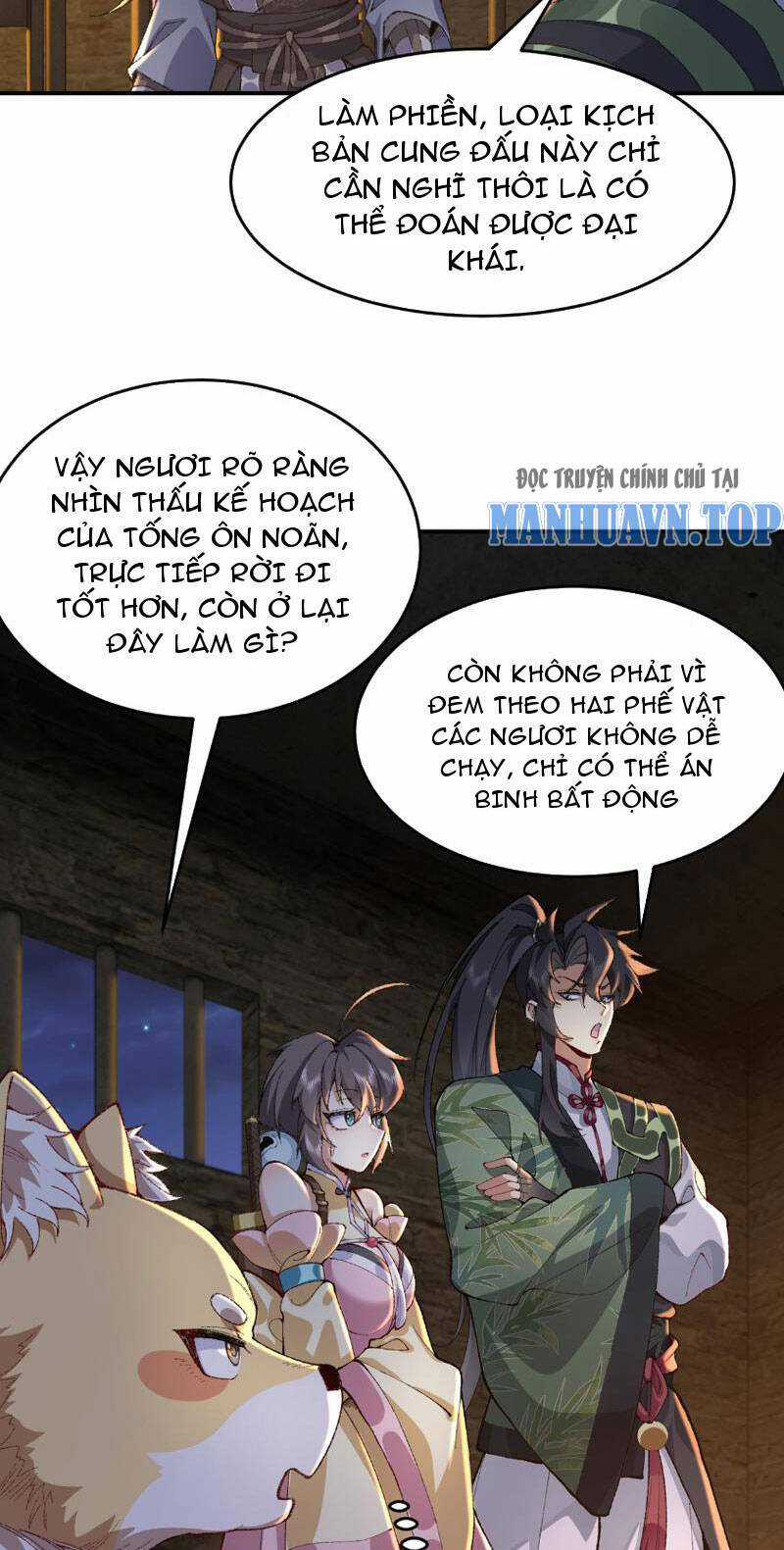 Nhị Sư Huynh Tuy Là Phàm Nhân Nhưng Rất Mạnh Mẽ Chương 18 trang 7