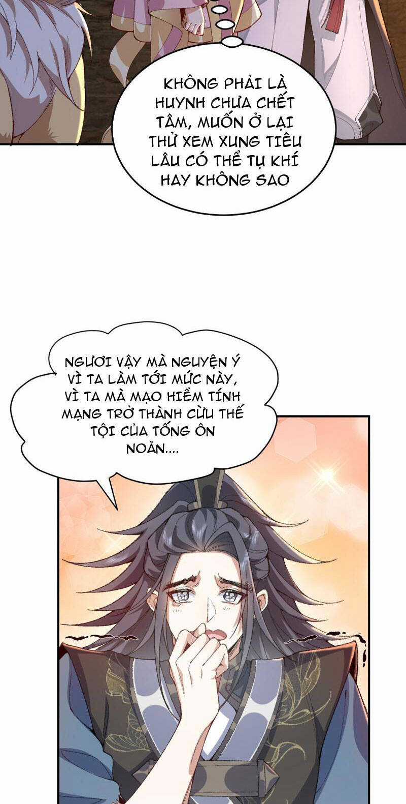 Nhị Sư Huynh Tuy Là Phàm Nhân Nhưng Rất Mạnh Mẽ Chương 18 trang 8