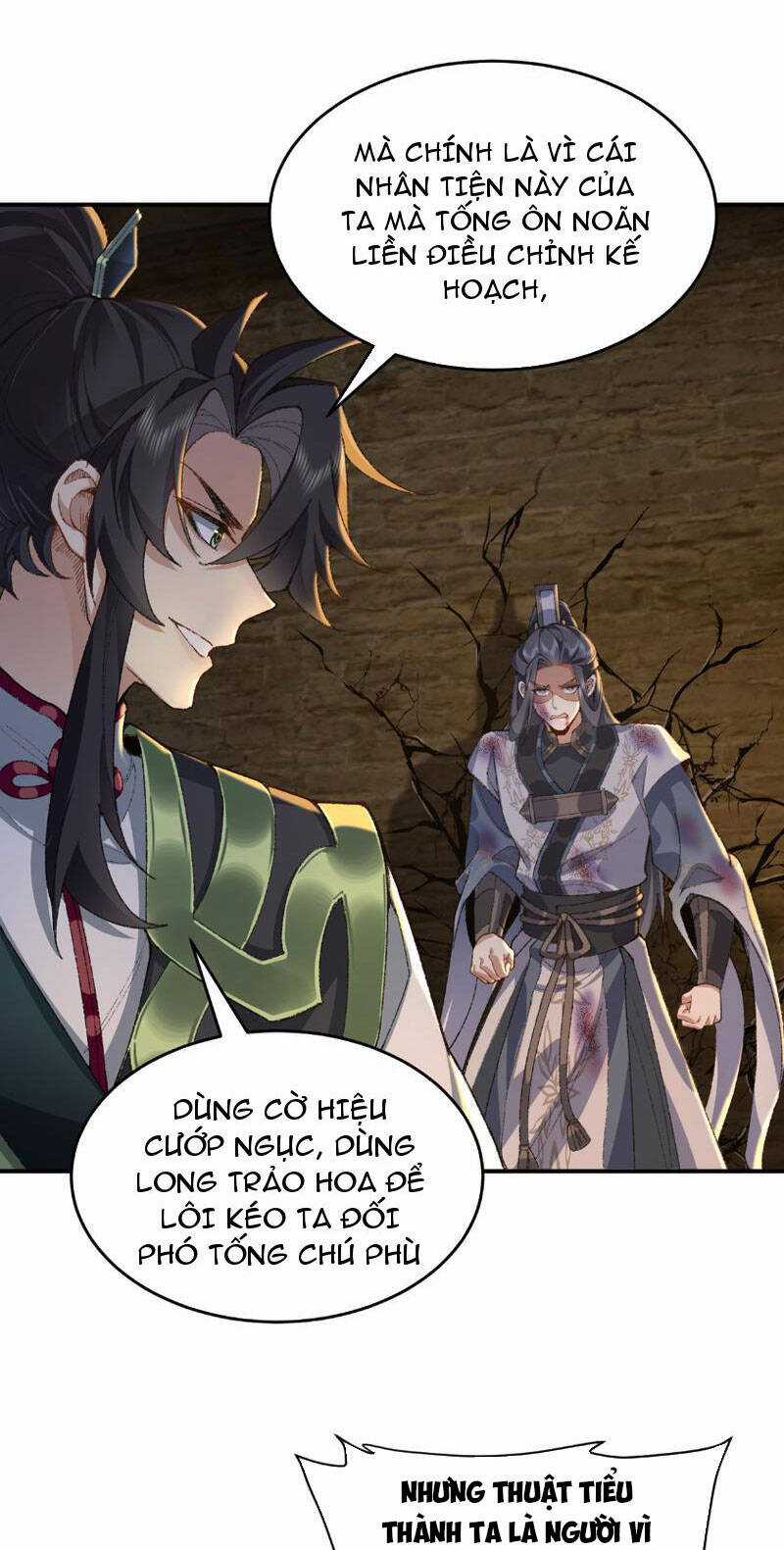 Nhị Sư Huynh Tuy Là Phàm Nhân Nhưng Rất Mạnh Mẽ Chương 18 trang 9