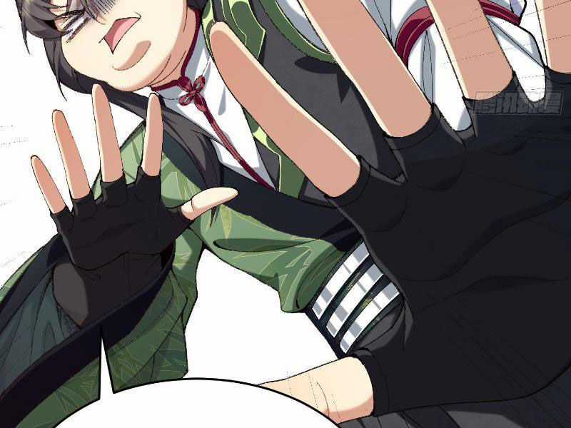 Nhị Sư Huynh Tuy Là Phàm Nhân Nhưng Rất Mạnh Mẽ Chương 19 trang 101