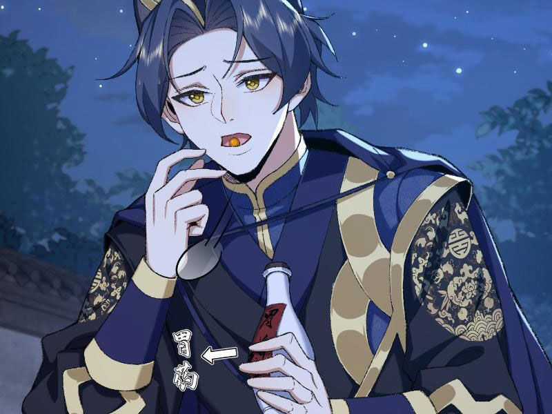 Nhị Sư Huynh Tuy Là Phàm Nhân Nhưng Rất Mạnh Mẽ Chương 19 trang 106