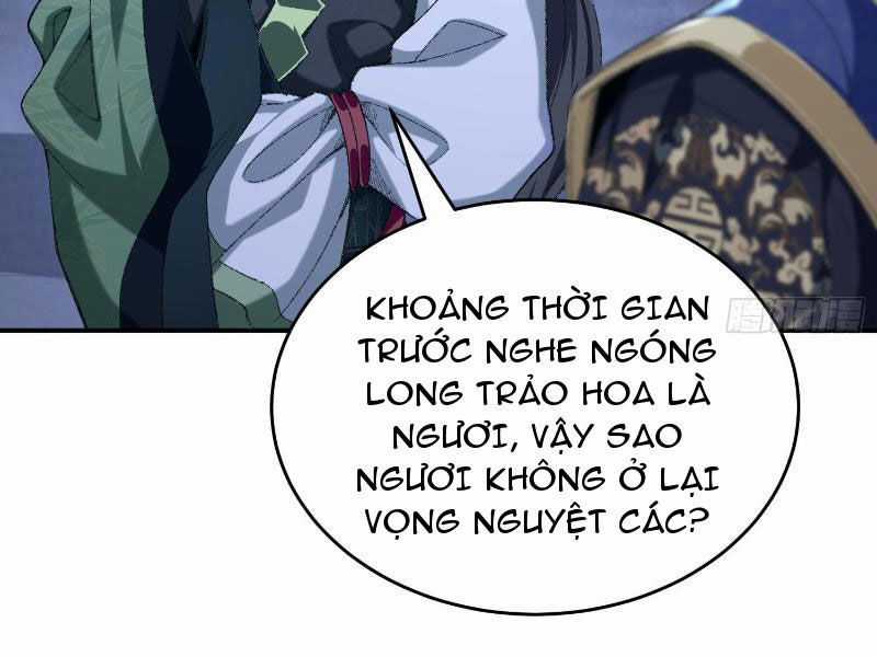 Nhị Sư Huynh Tuy Là Phàm Nhân Nhưng Rất Mạnh Mẽ Chương 19 trang 110