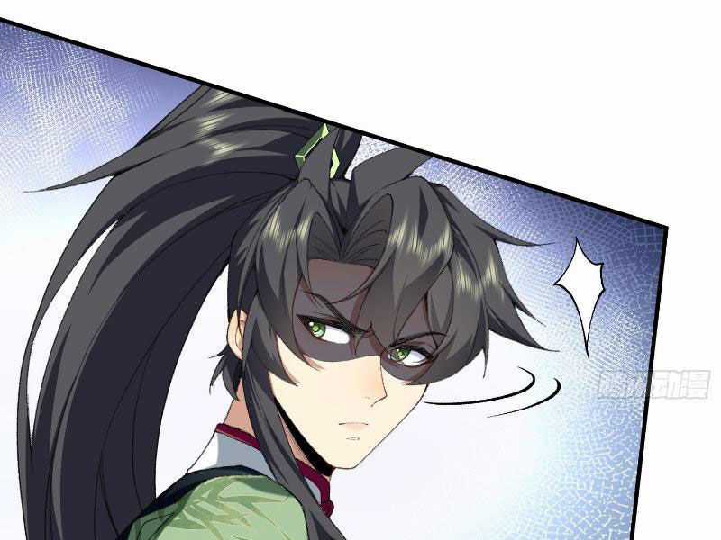 Nhị Sư Huynh Tuy Là Phàm Nhân Nhưng Rất Mạnh Mẽ Chương 19 trang 12