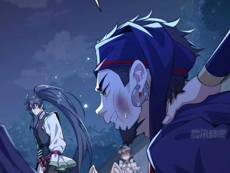 Nhị Sư Huynh Tuy Là Phàm Nhân Nhưng Rất Mạnh Mẽ Chương 19 trang 122