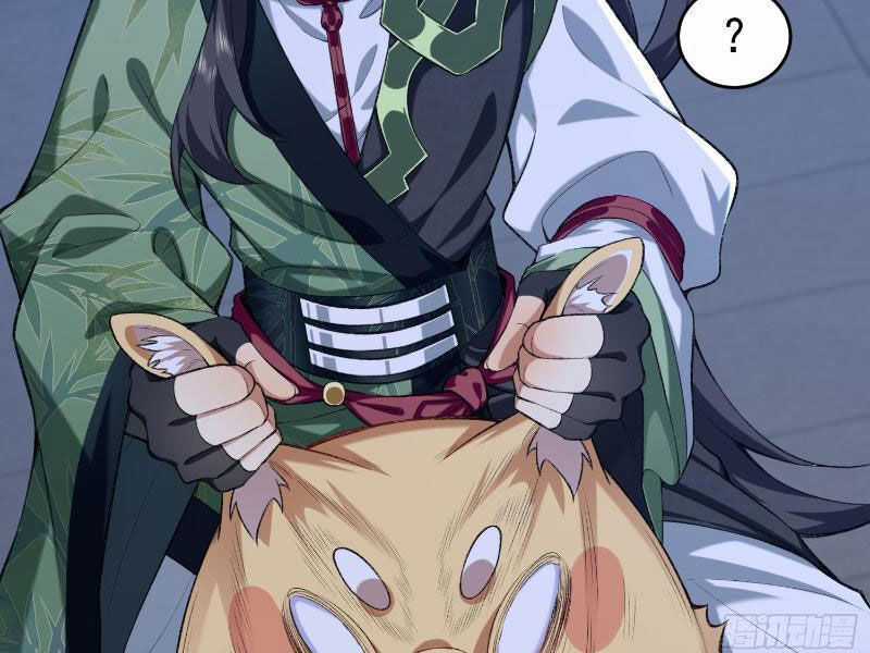 Nhị Sư Huynh Tuy Là Phàm Nhân Nhưng Rất Mạnh Mẽ Chương 19 trang 128