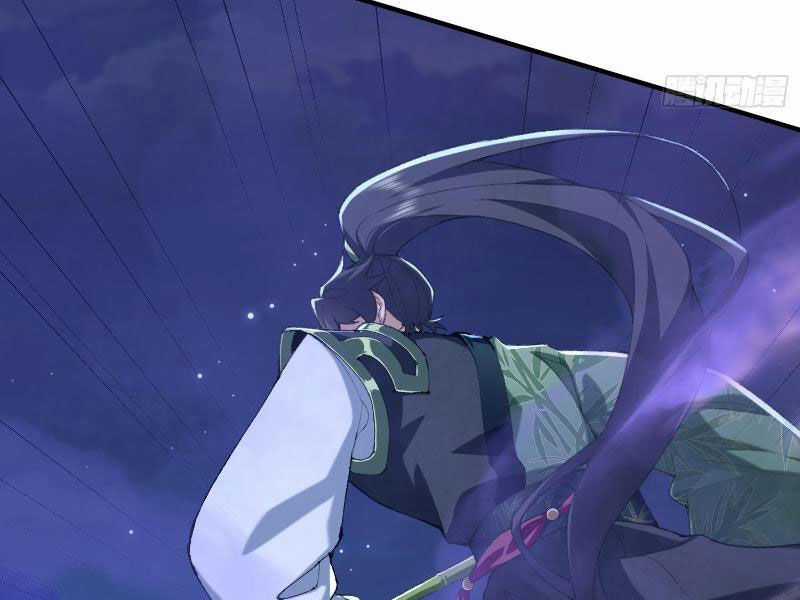 Nhị Sư Huynh Tuy Là Phàm Nhân Nhưng Rất Mạnh Mẽ Chương 19 trang 14