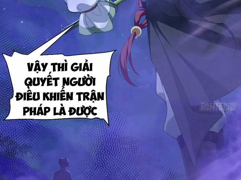 Nhị Sư Huynh Tuy Là Phàm Nhân Nhưng Rất Mạnh Mẽ Chương 19 trang 15
