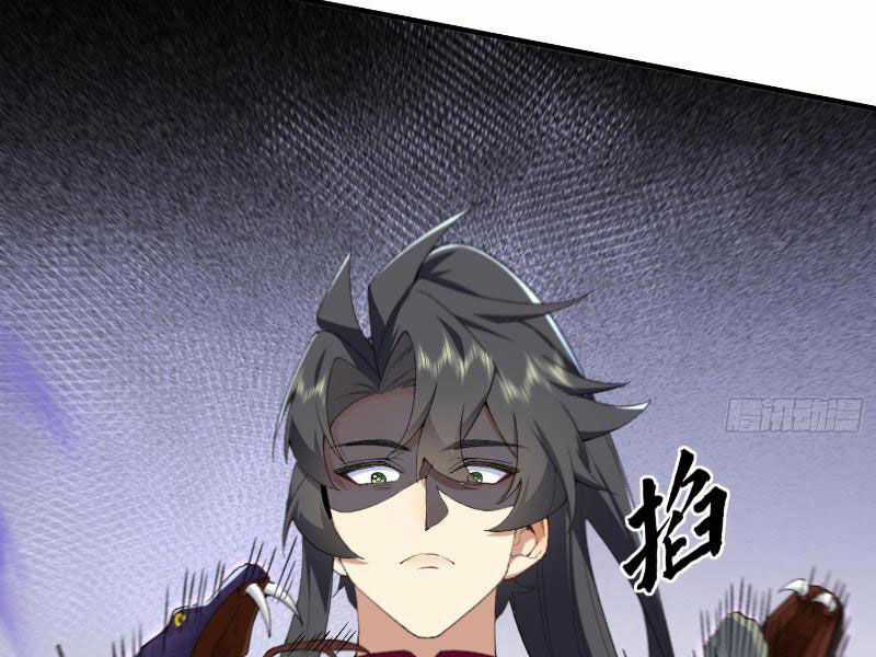 Nhị Sư Huynh Tuy Là Phàm Nhân Nhưng Rất Mạnh Mẽ Chương 19 trang 2