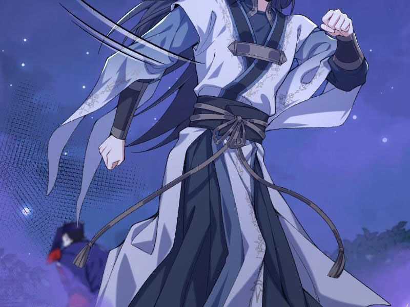 Nhị Sư Huynh Tuy Là Phàm Nhân Nhưng Rất Mạnh Mẽ Chương 19 trang 25