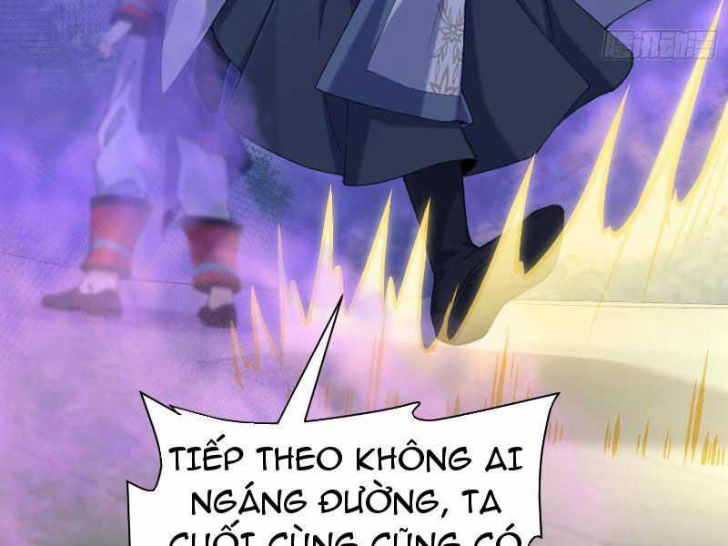 Nhị Sư Huynh Tuy Là Phàm Nhân Nhưng Rất Mạnh Mẽ Chương 19 trang 26