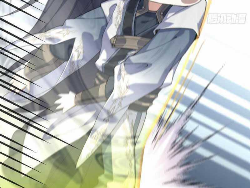 Nhị Sư Huynh Tuy Là Phàm Nhân Nhưng Rất Mạnh Mẽ Chương 19 trang 29