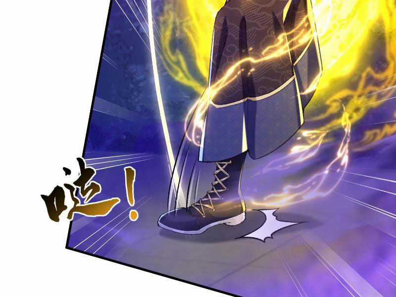 Nhị Sư Huynh Tuy Là Phàm Nhân Nhưng Rất Mạnh Mẽ Chương 19 trang 34