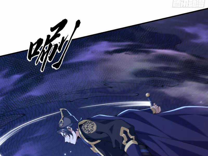 Nhị Sư Huynh Tuy Là Phàm Nhân Nhưng Rất Mạnh Mẽ Chương 19 trang 38