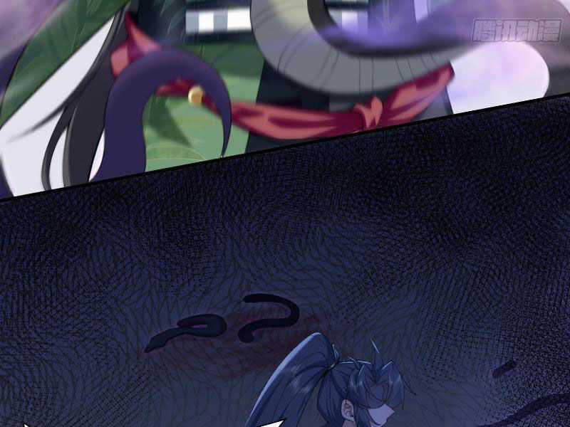 Nhị Sư Huynh Tuy Là Phàm Nhân Nhưng Rất Mạnh Mẽ Chương 19 trang 4