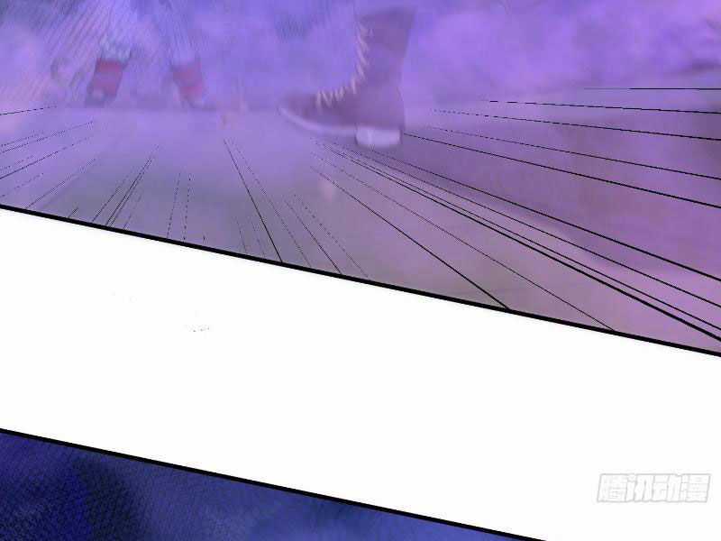 Nhị Sư Huynh Tuy Là Phàm Nhân Nhưng Rất Mạnh Mẽ Chương 19 trang 40