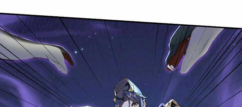 Nhị Sư Huynh Tuy Là Phàm Nhân Nhưng Rất Mạnh Mẽ Chương 19 trang 44