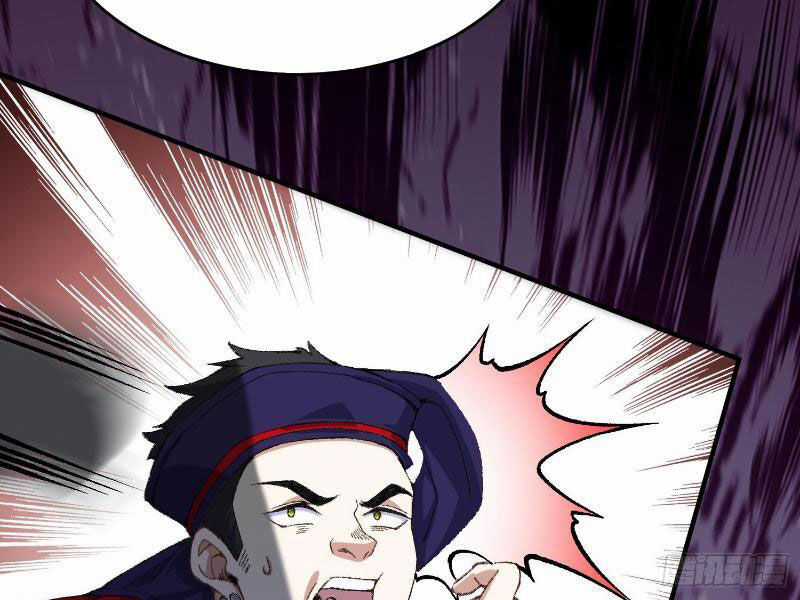 Nhị Sư Huynh Tuy Là Phàm Nhân Nhưng Rất Mạnh Mẽ Chương 19 trang 49