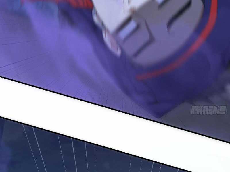 Nhị Sư Huynh Tuy Là Phàm Nhân Nhưng Rất Mạnh Mẽ Chương 19 trang 58