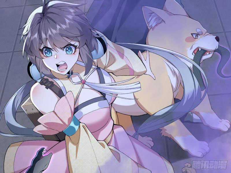 Nhị Sư Huynh Tuy Là Phàm Nhân Nhưng Rất Mạnh Mẽ Chương 19 trang 6