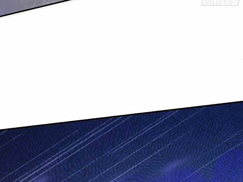 Nhị Sư Huynh Tuy Là Phàm Nhân Nhưng Rất Mạnh Mẽ Chương 19 trang 63