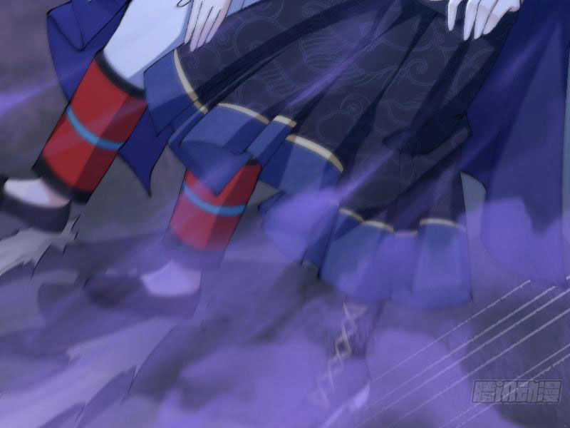 Nhị Sư Huynh Tuy Là Phàm Nhân Nhưng Rất Mạnh Mẽ Chương 19 trang 65