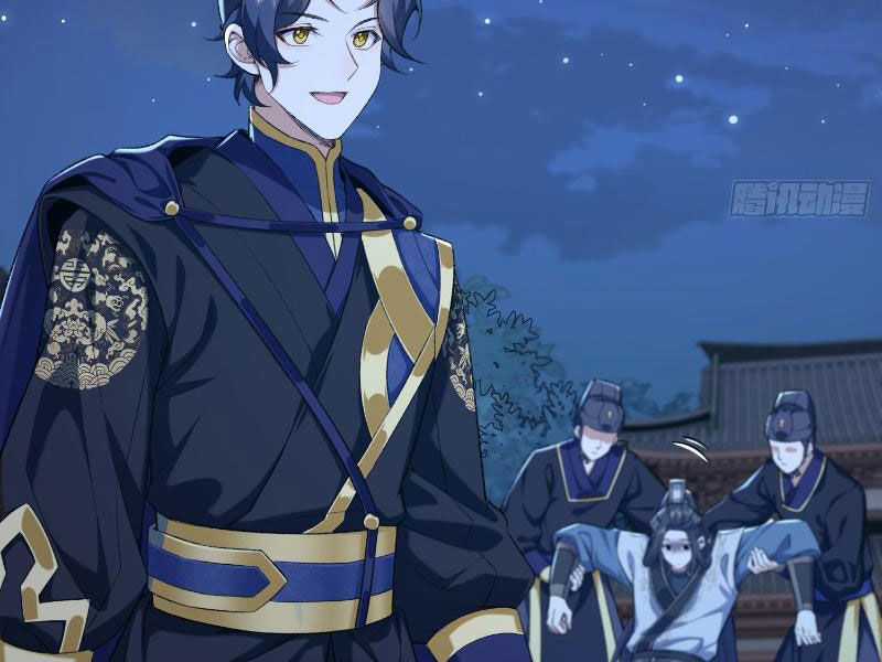 Nhị Sư Huynh Tuy Là Phàm Nhân Nhưng Rất Mạnh Mẽ Chương 19 trang 76