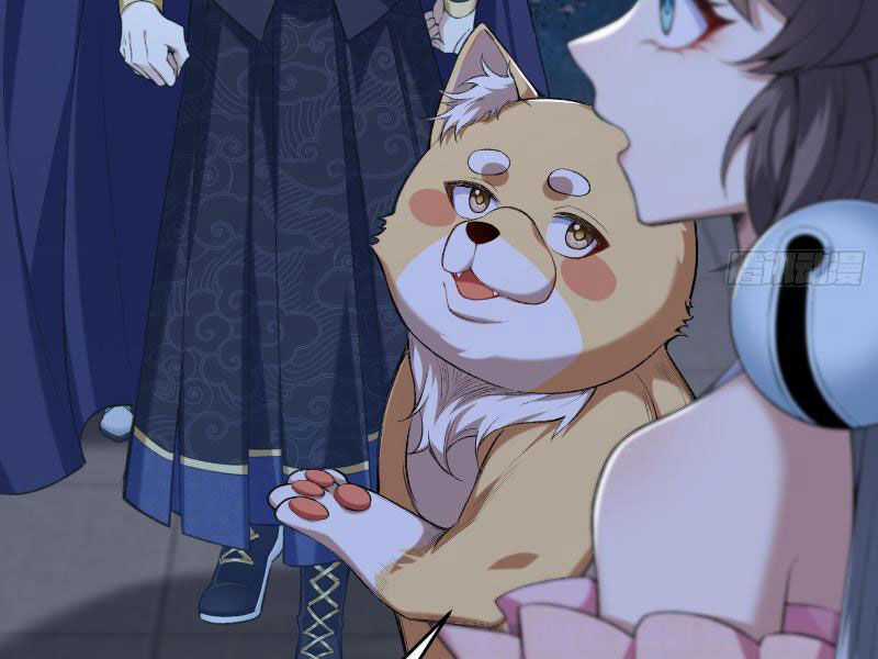 Nhị Sư Huynh Tuy Là Phàm Nhân Nhưng Rất Mạnh Mẽ Chương 19 trang 79